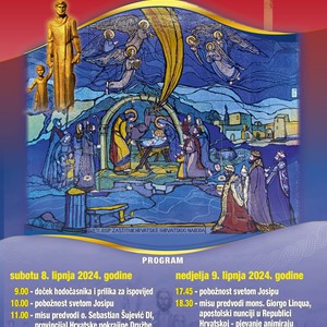 Proslava 337. obljetnice izbora sv. Josipa za zaštitnika Hrvatske u Karlovcu